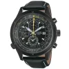 La montre pulsar de type aviation pour hommes avec boitier noir carboné et aiguille jaune.